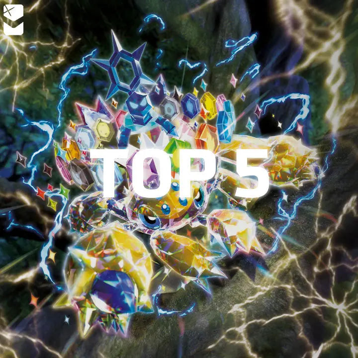 pokemon stellar crown met een bliksemschicht die omhoog wijst van duurste pokemon kaarten in deze set