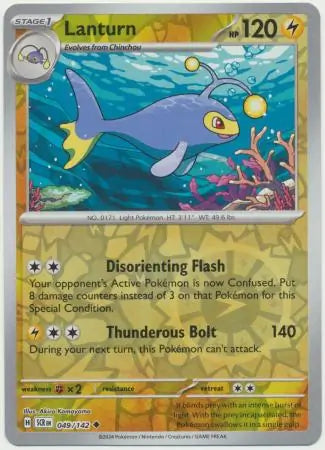 Lanturn 49/142 - Vexcards