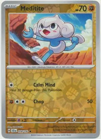 Thumbnail for Meditite 78/142 - Vexcards