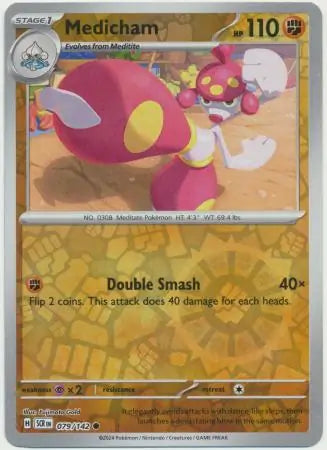Medicham 79/142 - Vexcards