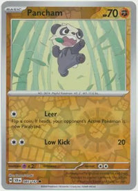 Thumbnail for Pancham 85/142 - Vexcards