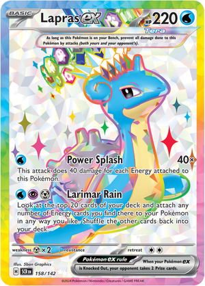 Lapras ex 158/142 - Vexcards