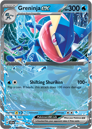 Greninja ex 41/142 - Vexcards