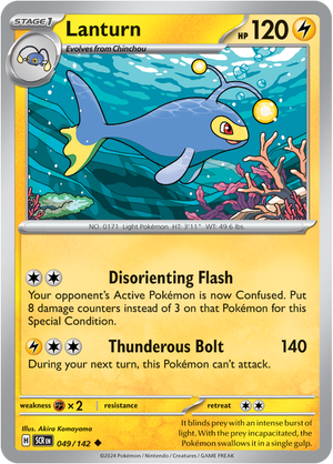 Lanturn 49/142 - Vexcards