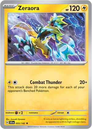 Zeraora 55/142 - Vexcards