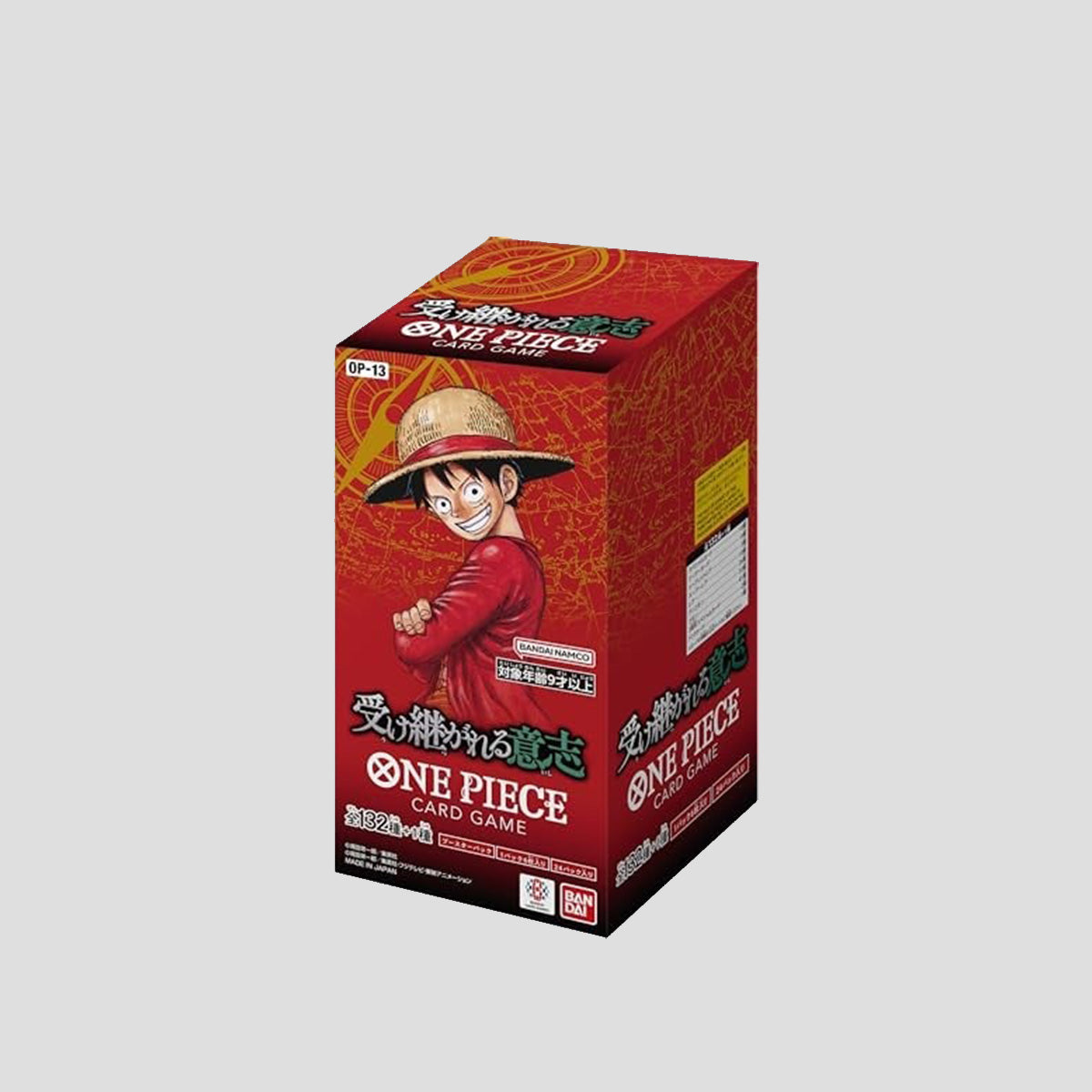 OP13-One-Piece-Carrying-on-his-will-Booster-Box-JP
