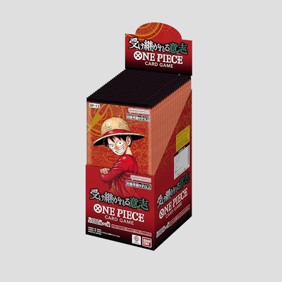 OP13-One-Piece-Carrying-on-his-will-Booster-Box-JP