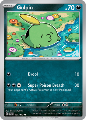Gulpin 91/142 - Vexcards