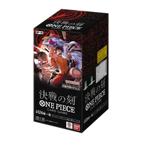Bandai One Piece Card Game OP-16 The Time of Battle Boosterbox Japans