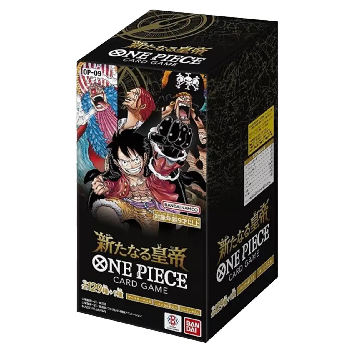 Bandai One Piece Card Game OP-09 The New Emperor Boosterbox Japans