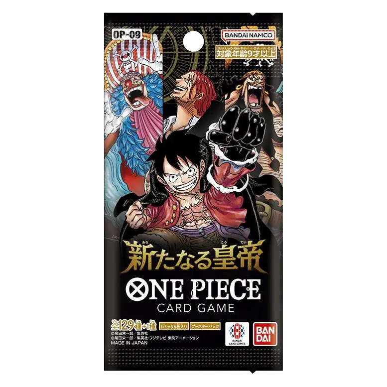Bandai One Piece Card Game OP-09 The New Emperor Boosterbox Japans
