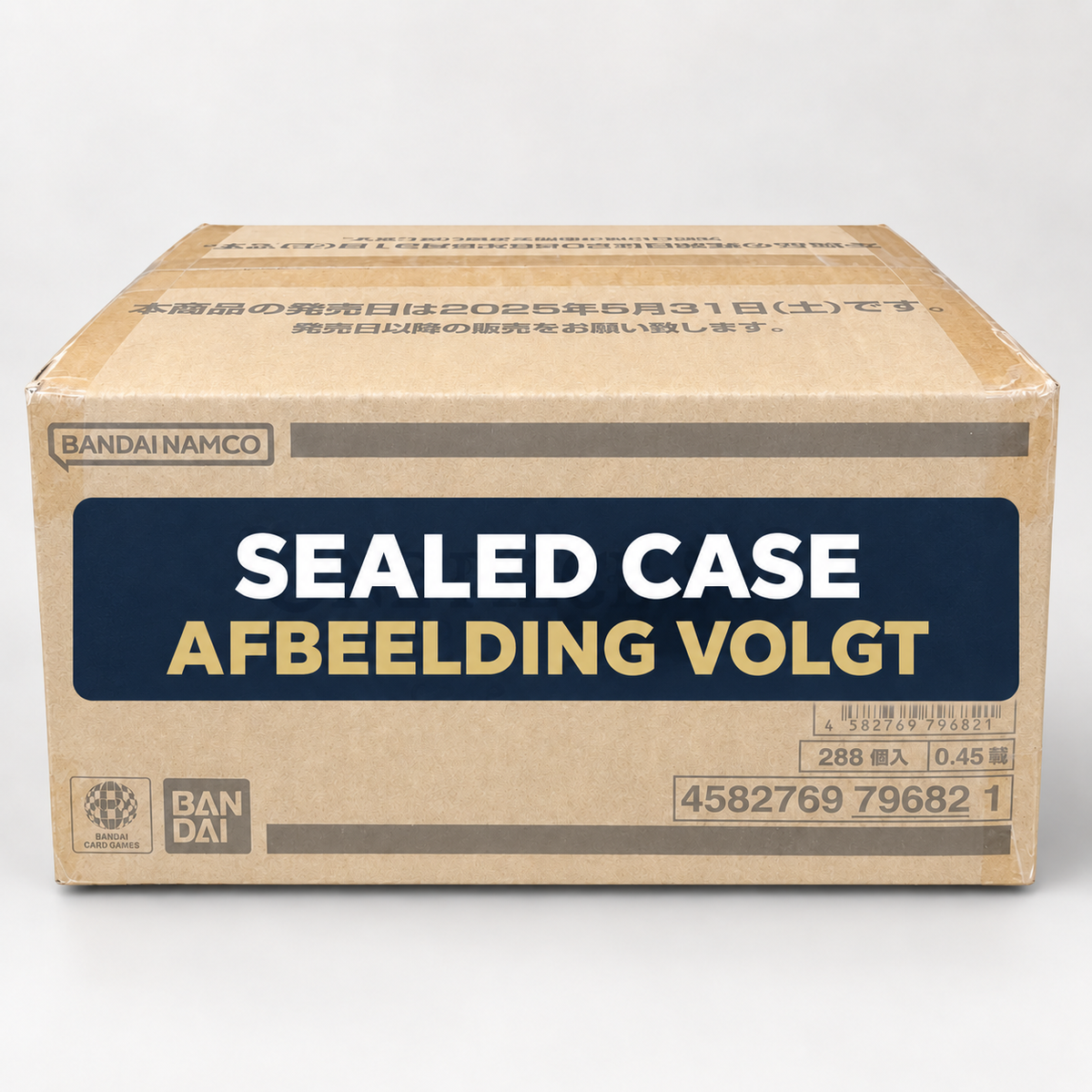 Japanse sealed case met boosterboxen