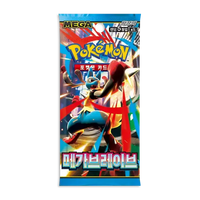 Pokémon Mega Brave Boosterbox Japans M1L Sealed Vexcards