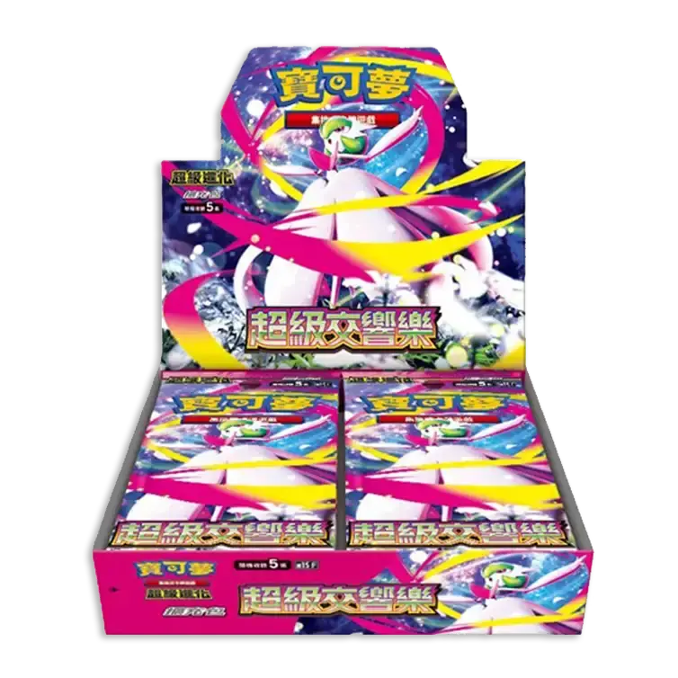 Pokémon Mega Symphonia Boosterbox Japans M3 Sealed Vexcards