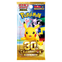 Pokémon Card Game MEGA: 30th Celebration m6a Japans Boosterbox pre-order