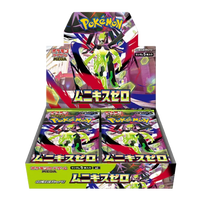The Pokémon Company Pokémon Card Game Munikis Zero (ムニキスゼロ) M3 boosterbox Japans geseald voorkant