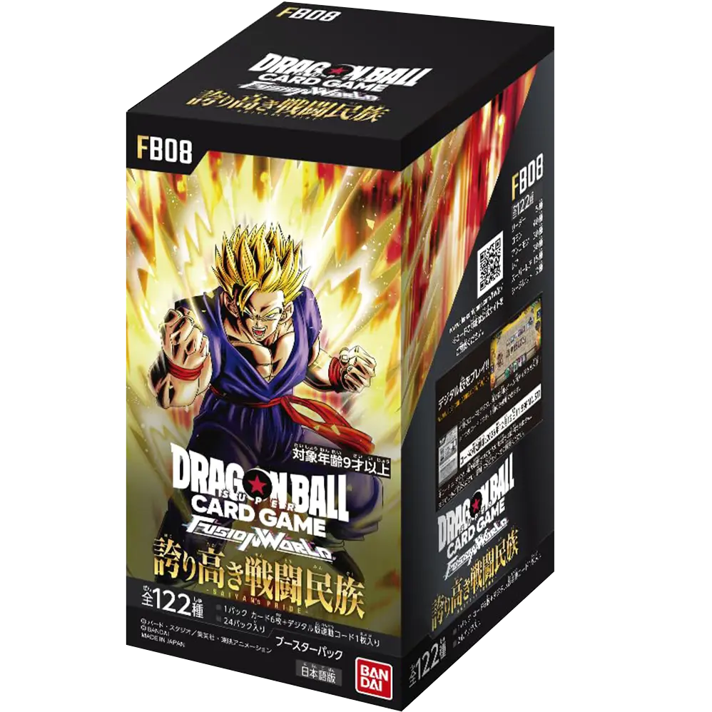 Bandai Dragon Ball Super Card Game FB08 Saiyan’s Pride Boosterbox Japans Vexcards