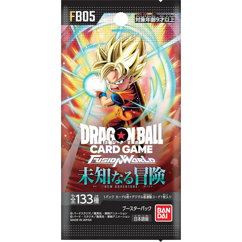 Japanese Dragon Ball Super Card Game Fusion World FB05 New Adventure booster pack.