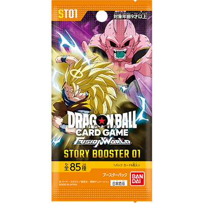Bandai Dragonball super card game fusion world story booster 01 pack 85 japans