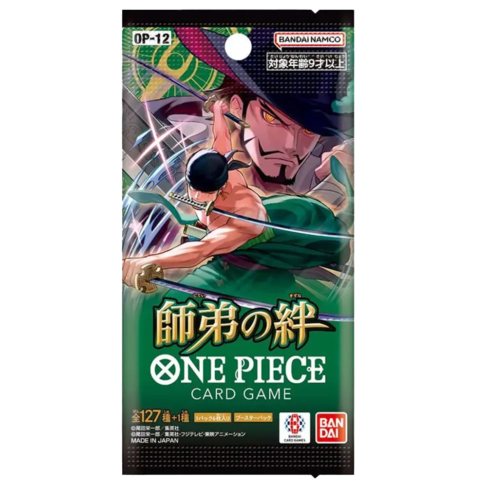 Bandai Namco One Piece Card Game OP-12 Legacy of the Master Booster Pack Japans Sealed - One Piece - Vexcards