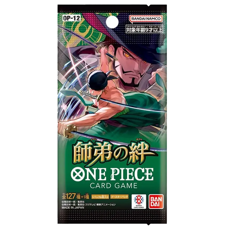 Japanisches One Piece OP-12 Legacy of the Master-Boosterpack, Vorderansicht.