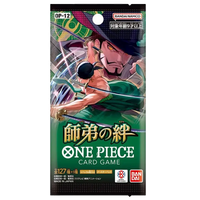 Bandai Namco One Piece Card Game OP-12 Legacy of the Master Booster Pack Japans Sealed - One Piece - Vexcards