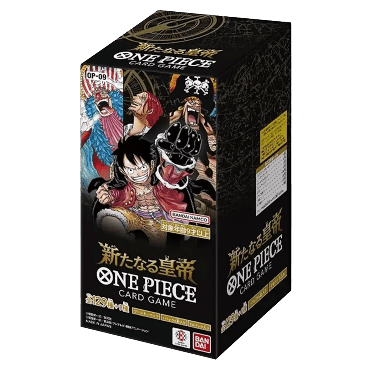 Bandai One Piece Card Game OP-09 The New Emperor Boosterbox Japans - One Piece - Vexcards