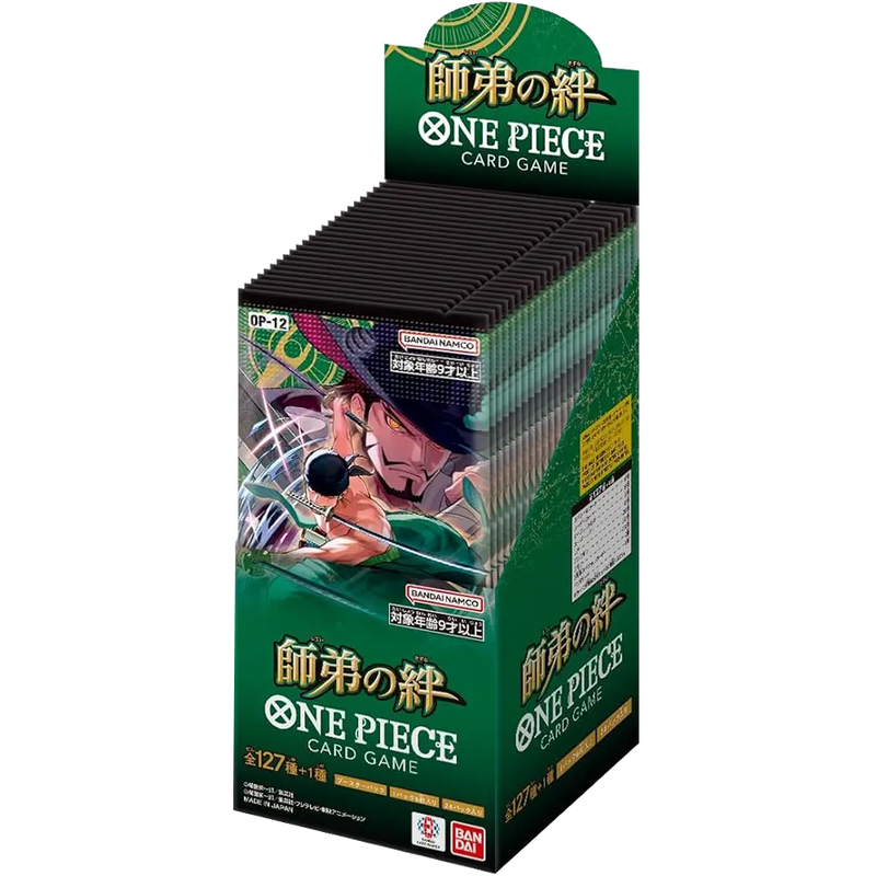 Japanische One Piece OP-12 Legacy of the Master-Boosterbox, als offenes Display.