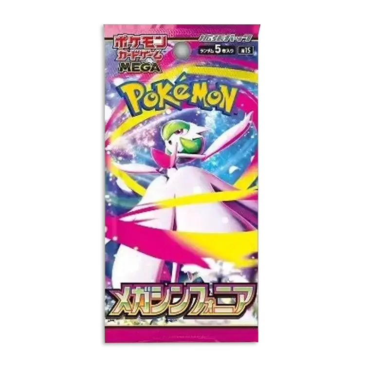 Mega Symphonia Boosterbox Japans M3 Sealed Pokémon - Pokémon - Vexcards