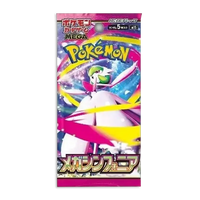 Mega Symphonia Boosterbox Japans M3 Sealed Pokémon - Pokémon - Vexcards