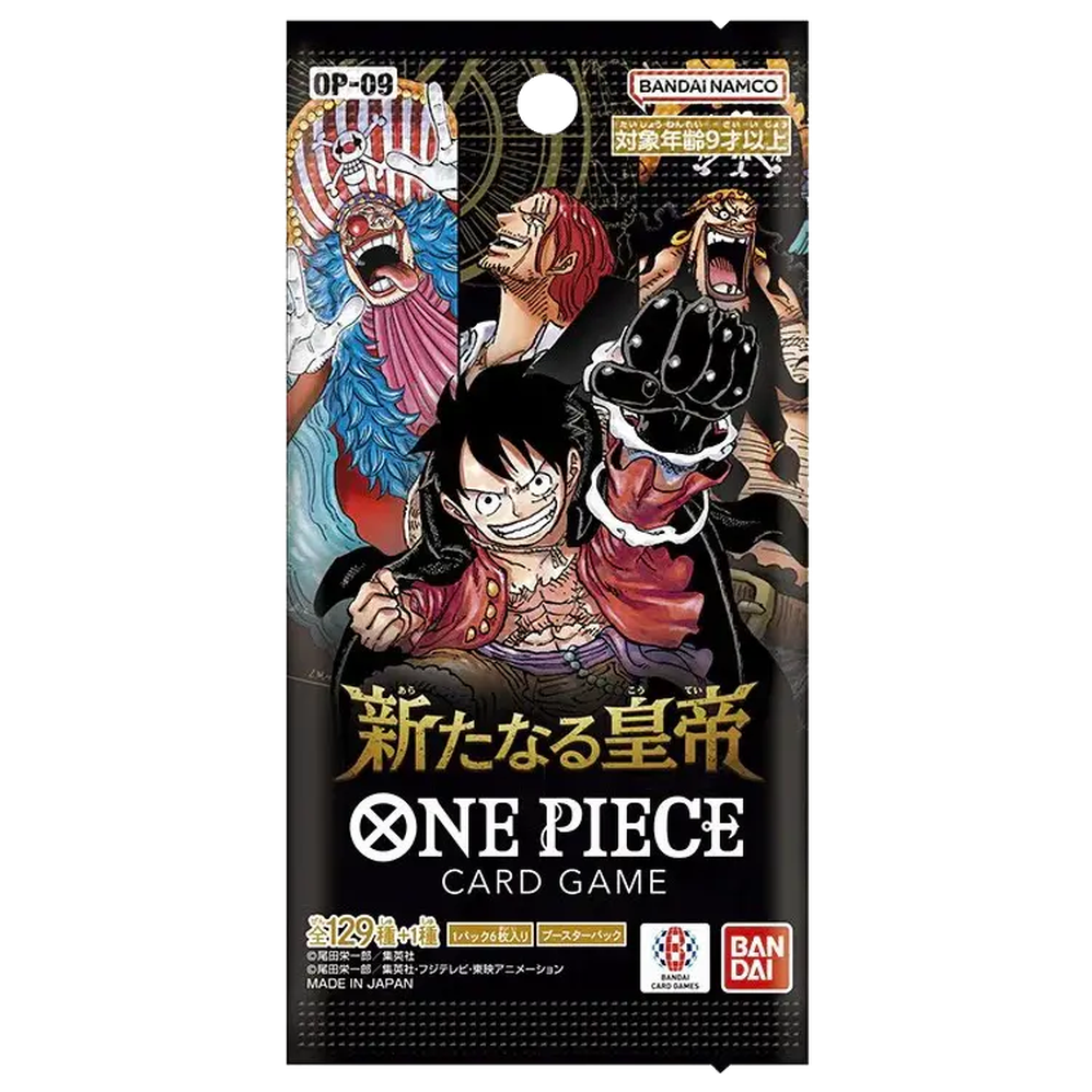 Japanse One Piece OP-09 Emperors in the New World booster pack, voorkant.