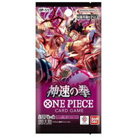 Japanese One Piece OP-11 A Fist of Divine Speed booster pack, front view.