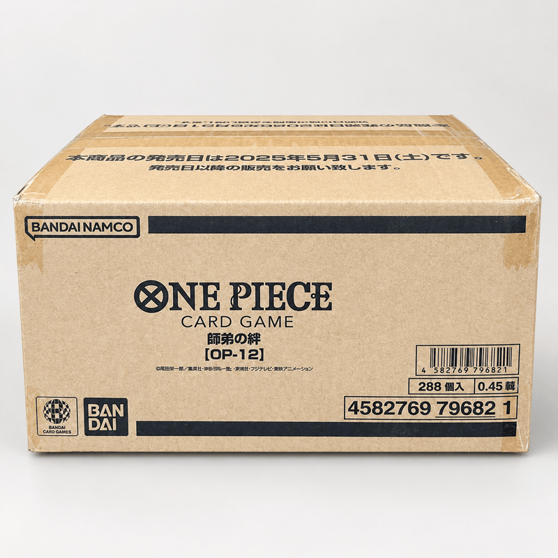 One Piece OP-12 Legacy of the Master-Karton, Vorderansicht.