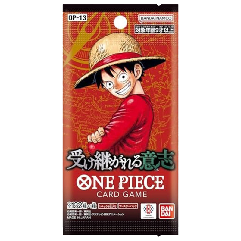 Japanese One Piece OP-13 Carrying On His Will booster pack, front view.
