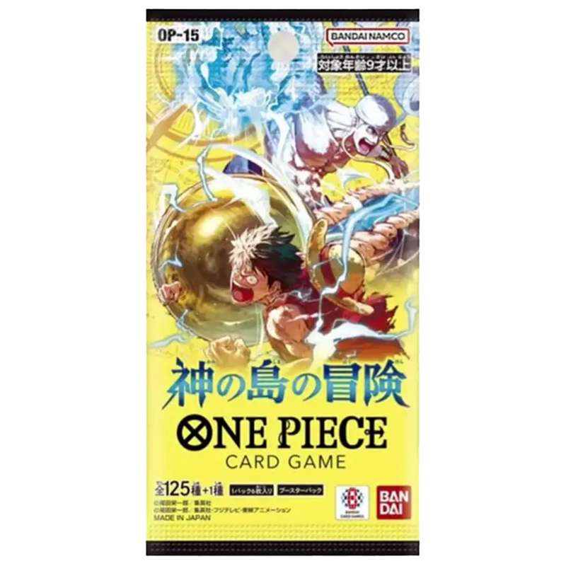 Japanse One Piece OP-15 Adventure on Kami’s Island booster pack, voorkant.