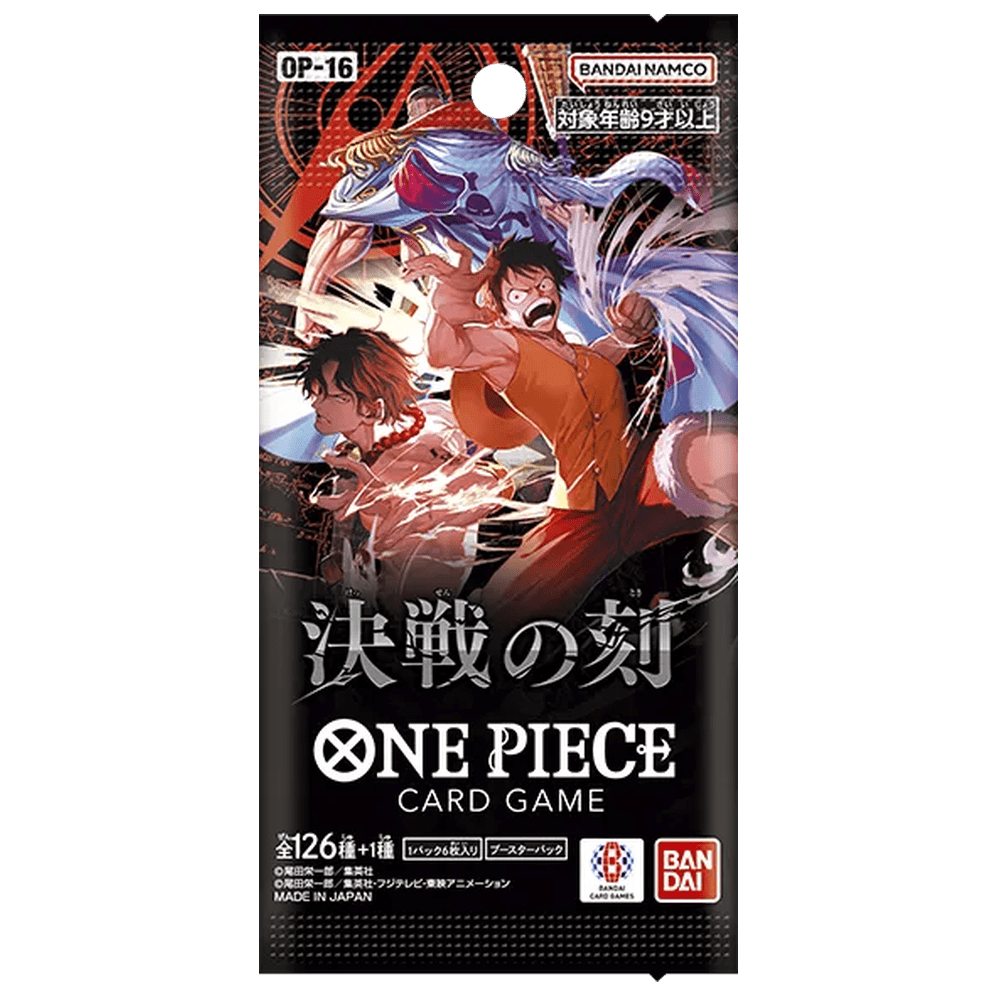 Japanese One Piece OP-16 The Time of Battle booster pack, front view.