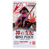 Japanse One Piece OP-18 The Dominance of God booster pack, voorkant.