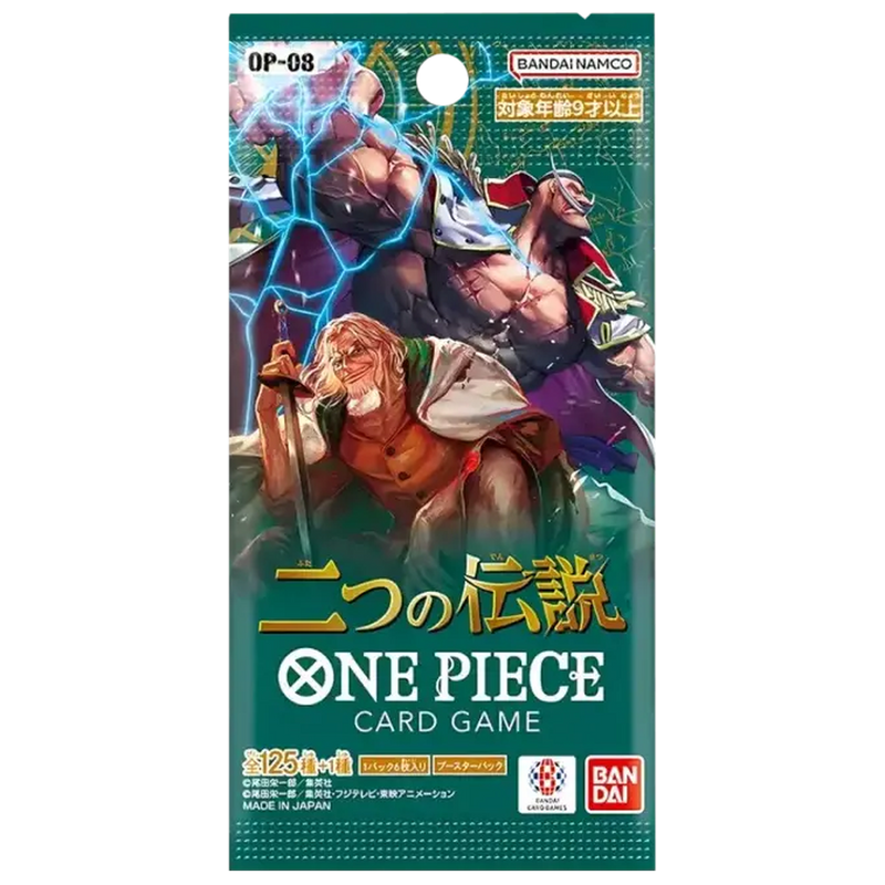 Japanese One Piece OP-08 Two Legends booster pack, front view.
