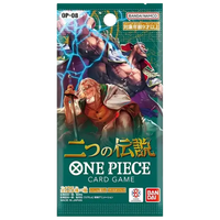 Japanese One Piece OP-08 Two Legends booster pack, front view.