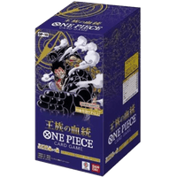 OP-10 Bandai One Piece Card Game Royal Blood Boosterbox Japans - One Piece - Vexcards