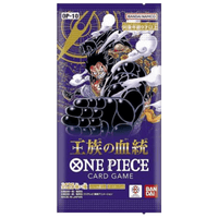 Japanse One Piece OP-10 Royal Blood booster pack, voorkant.