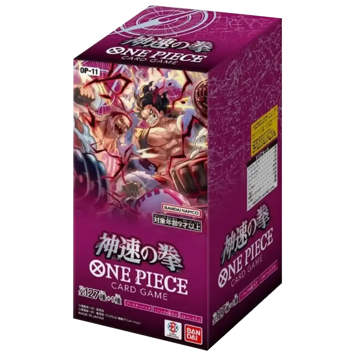 OP-11 Bandai One Piece Card Game A Fist of Divine Speed Booster Box Japans - One Piece - Vexcards
