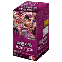 OP-11 Bandai One Piece Card Game A Fist of Divine Speed Booster Box Japans - One Piece - Vexcards