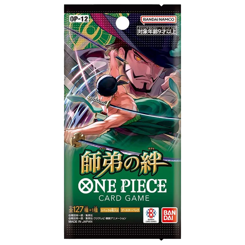 Japanisches One Piece OP-12 Legacy of the Master-Boosterpack, Vorderansicht.