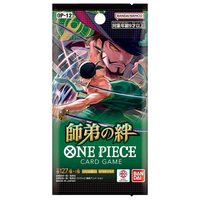 Japanisches One Piece OP-12 Legacy of the Master-Boosterpack, Vorderansicht.