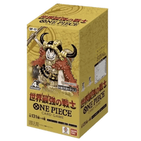 OP-17 Bandai One Piece Card Game The World's Strongest Warriors Booster Box Japans Pre-order - One Piece - Vexcards