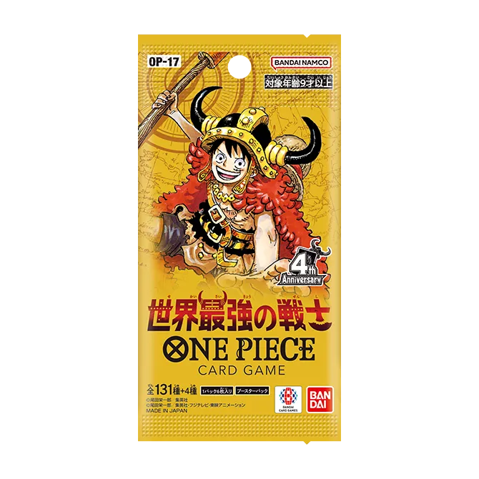 OP-17 Bandai One Piece Card Game The World's Strongest Warriors Booster Box Japans Pre-order - One Piece - Vexcards