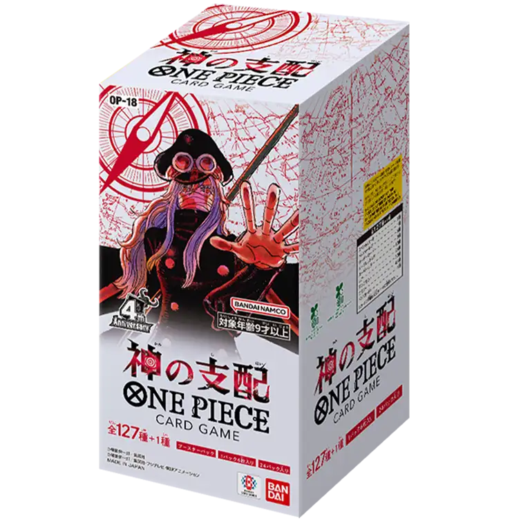Japanse One Piece OP-18 The Dominance of God boosterbox, gesloten verpakking.