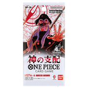 Japanse One Piece OP-18 The Dominance of God booster pack, voorkant.