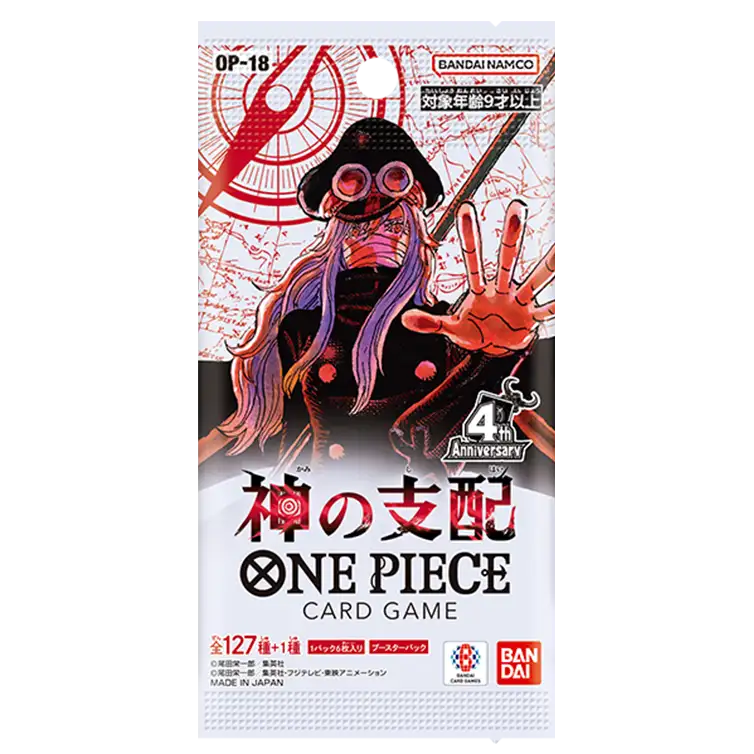 Japanse One Piece OP-18 The Dominance of God booster pack, voorkant.